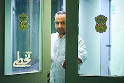 خبرهایی از اکران فیلم های کوتاه