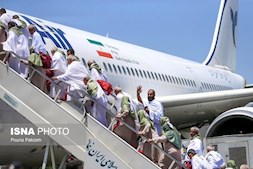پروازهای حجاج طبق برنامه در حال انجام است
