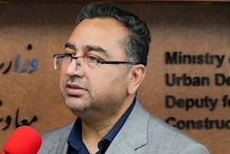 ثبت نام مسکن استیجاری بزودی آغاز می شود