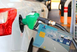 شروع سوختگیری با کارت بانکی