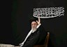 اعلام زمان وداع با قائد شهید امت