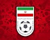 نامه فدراسیون فوتبال به AFC
