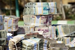 جهش نقدی در اقتصاد ایران
