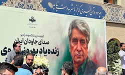 آغاز مراسم تشییع بهروز رضوی