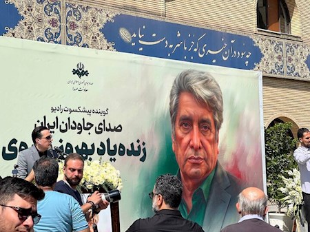 آغاز مراسم تشییع بهروز رضوی