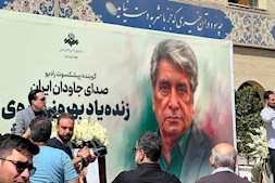 آغاز مراسم تشییع بهروز رضوی