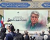 بهروز رضوی در خانه ابدی آرام گرفت
