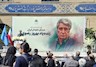 بهروز رضوی در خانه ابدی آرام گرفت