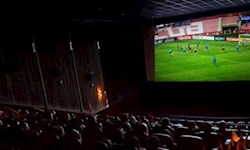 ایران و بلژیک را در سینما ببینید