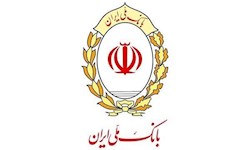 افزایش مبلغ کارت به کارت در بانک ملی