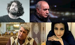 رخدادهای فرهنگی هنری هفته
