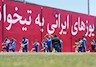 ملی پوشان آماده بازی با بلژیک شدند