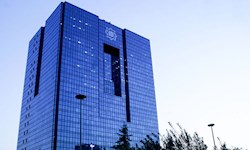 تقویت سازوکارهای مالی ایران و روسیه