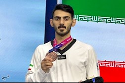 انتخابی تیم ملی تکواندو