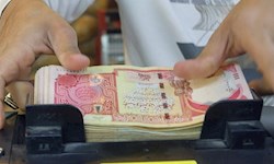 ابلاغ دستوراعمل فروش ارز اربعین