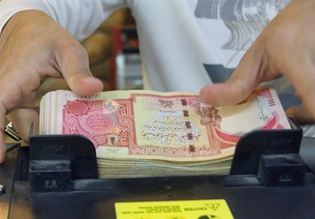 ابلاغ دستوراعمل فروش ارز اربعین