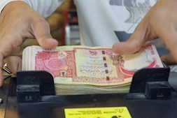 ابلاغ دستوراعمل فروش ارز اربعین