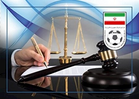 رای گل گهر - چادرملو شاید وقتی دیگر