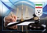 رای گل گهر - چادرملو شاید وقتی دیگر