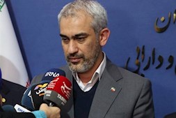 خبر خوش مدنی زاده وزیر اقتصاد