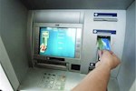 فقط ۳ بانک دچار اختلال هستند