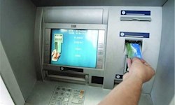 فقط ۳ بانک دچار اختلال هستند