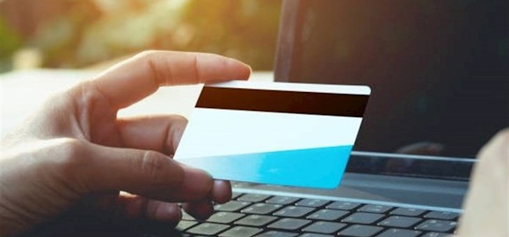 اختلال تمام بانک ها امشب برطرف می شود