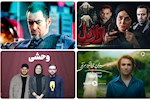 بازتاب پخش سریال های ایرانی در ماهواره