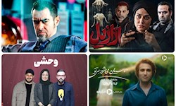 بازتاب پخش سریال های ایرانی در ماهواره