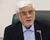 دلجویی معاون اول رئیس جمهور از تیم ملی ایران