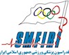 فعالیت شبانه روزی درمانگاه پزشکی ورزشی