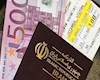 بانک های عامل فروش ارز اربعین معرفی شدند