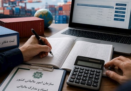 معافیت مالیاتی ۹۰ درصد کسب و کارها