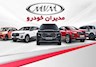 مدیران خودرو به تعزیرات معرفی می شود