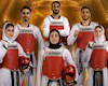 تیم میکس تکواندو ایران قهرمان جهان شد