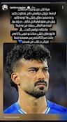 رضائیان همچنان روی دنده لج با استقلال
