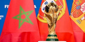 اعداد و ارقام نجومی جام جهانی ۲۰۲۶