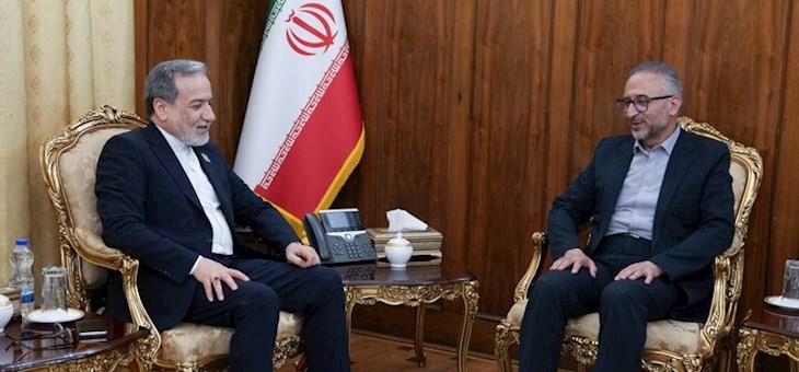 قدردانی امورخارجه از میزبانی مکزیک