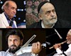 بسته فرهنگی هنری هفته