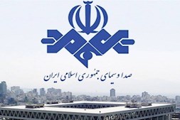 جوابیه صداوسیما به بیانیه شورای اطلاع رسانی دولت
