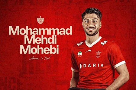 رونمایی پرسپولیس از محمدمهدی محبی