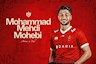 رونمایی پرسپولیس از محمدمهدی محبی