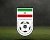 بیانیه فدراسیون فوتبال در خصوص اشتباه دبیرکل
