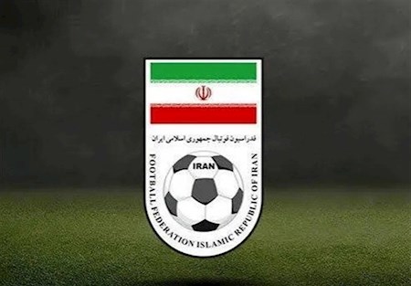 بیانیه فدراسیون فوتبال در خصوص اشتباه دبیرکل