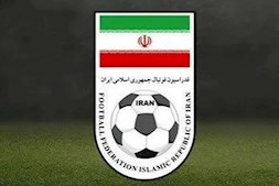 بیانیه فدراسیون فوتبال در خصوص اشتباه دبیرکل