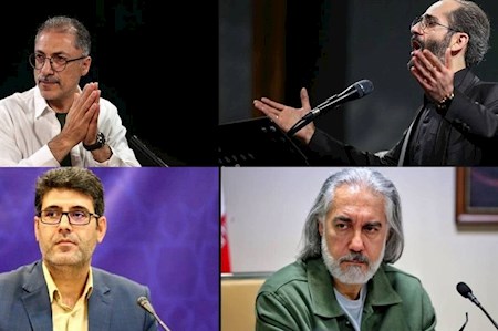 رقابت برای تصاحب صندلی دفتر موسیقی