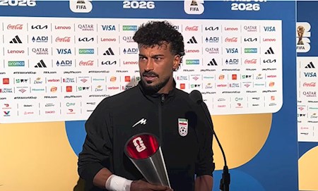 التیماتوم استقلال به رامین رضائیان