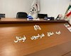 ماموریت ویژه تاج به کمیته اخلاق