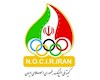 جزئیات پاداش پای سکو در ناگویا