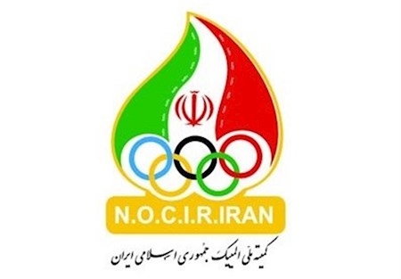 جزئیات پاداش پای سکو در ناگویا
